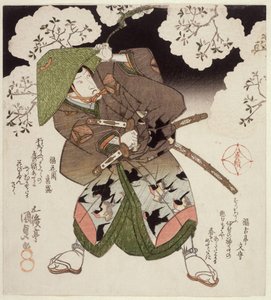 Onoe Kikugoro III as Nagoya in Sato no haru meibutsu amigasa, c.1827 (coloured woodblock print) 作： Utagawa Kunisada